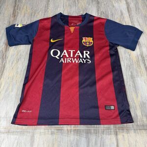 Nike FC Barcelona Jersey